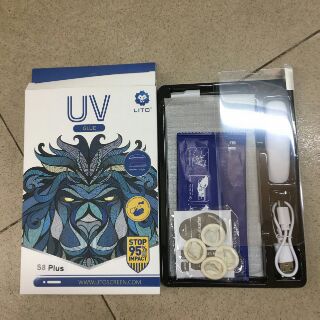 Dán full keo UV xịn cho Samsung S8 plus