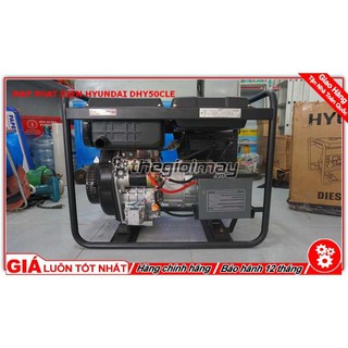 Máy phát điện Hyundai DHY50CLE