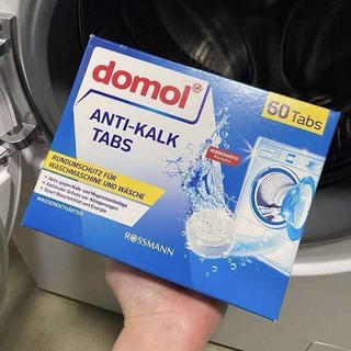 Viên Tẩy Lồng Giặt Domol 245