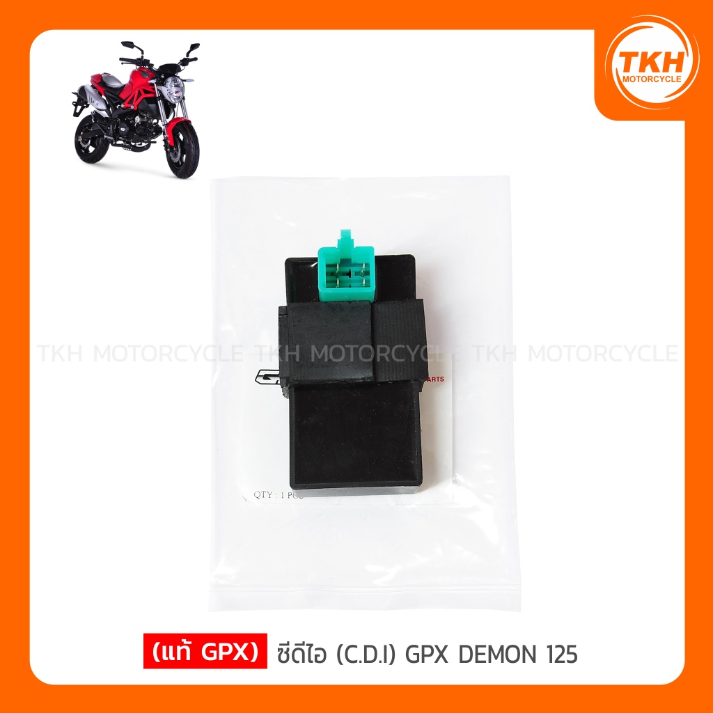 [GPX chính hãng] Hộp CDI GPX DEMON 125