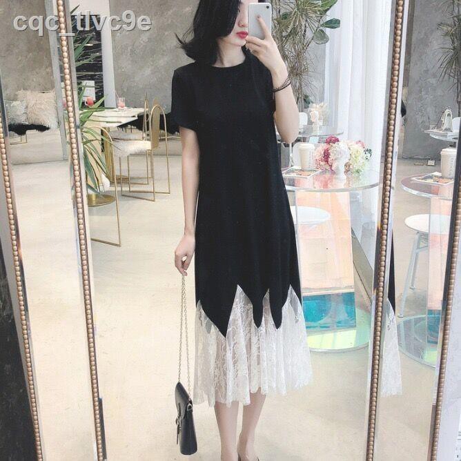 Western style maternity dress suit mid-length lace loose summer skirt super fairy top trend | BigBuy360 - bigbuy360.vn