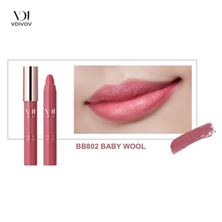 Son môi bút chì VDIVOV Mega Stick [Nude] 2.5g