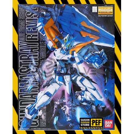 MÔ HÌNH LẮP RÁP MG BANDAI ASTRAY BLUE FRAME SECOND REVISE