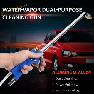 Súng Phun Nước Rửa Xe Hơi Kèm Ống Nước 120cm