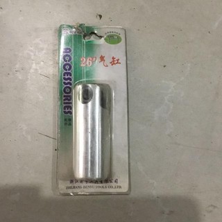 [Chính Hãng] Pít tông khoan bê tông 2-26 TQ