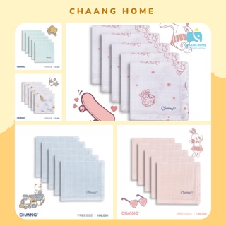 Khăn sữa cho bé sơ sinh Chaang acitve