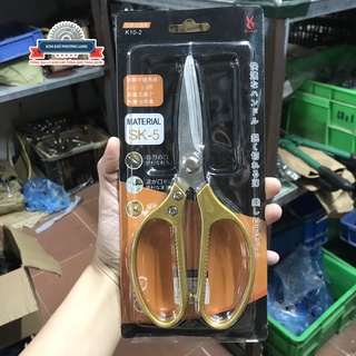 Kéo cắt đa năng siêu sắc, giá rẻ, chất lượng nhất Material SK-5