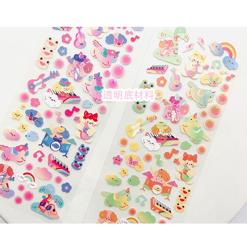 Zanmo tờ nhãn dán sticker cún kim tuyến laser lấp lánh trang trí toploader