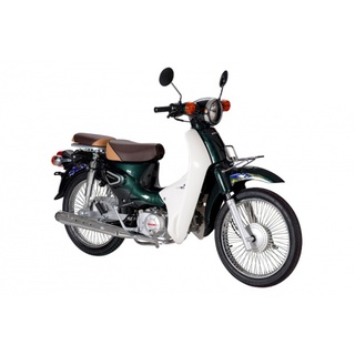 Xe Máy 50cc Cub Halim New 2021