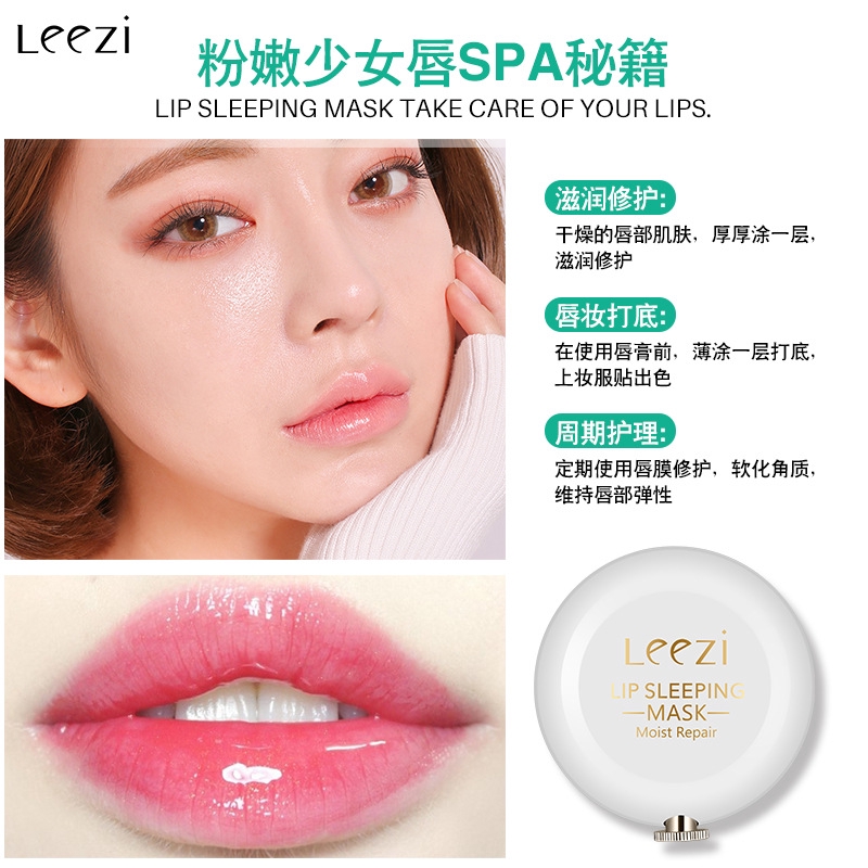 (hàng Mới Về) Mặt Nạ Ngủ Cho Môi Leezi Đệm Khí Chiết Xuất Hoa Hồng Tự Nhiên | BigBuy360 - bigbuy360.vn