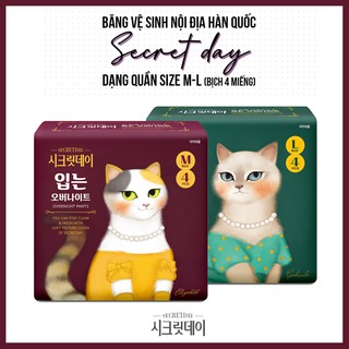 Băng vệ sinh nội địa Hàn Quốc SECRETDAY dạng quần size M,L (Bịch 4 miếng)