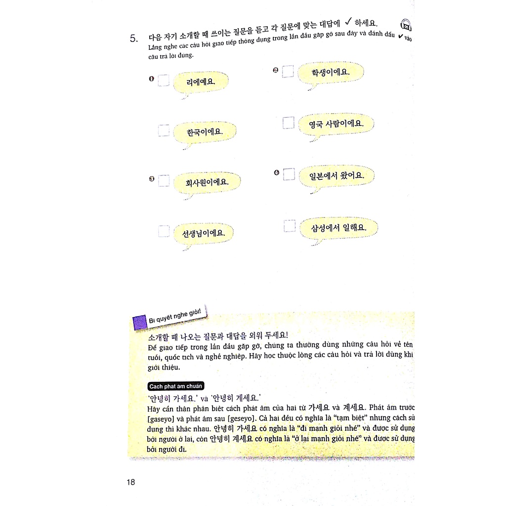 Sách Luyện Kỹ Năng Nghe Tiếng Hàn  QR - First News - FIN