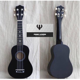 UKULELE SOPRANO MÀU TRƠN - HÀNG CÓ SẴN