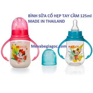 (Made in Thailand) BÌNH SỮA CỔ HẸP CÓ TAY CẦM 125ml DISNEY BABY DN20632