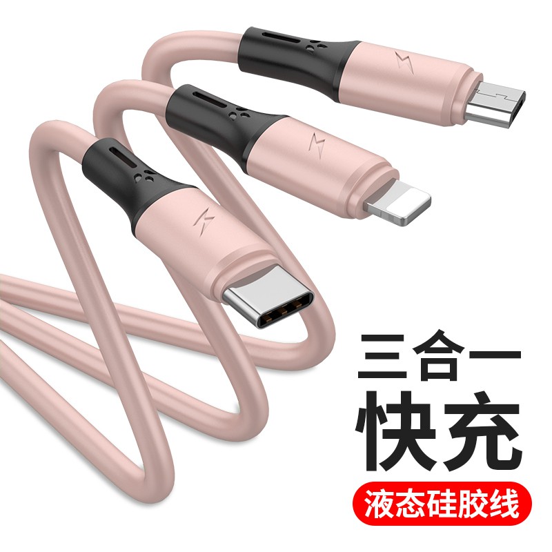 Dây Cáp Sạc 3 Trong 1 Đầu Usb Type C Cho Apple Android Samsung Oppo