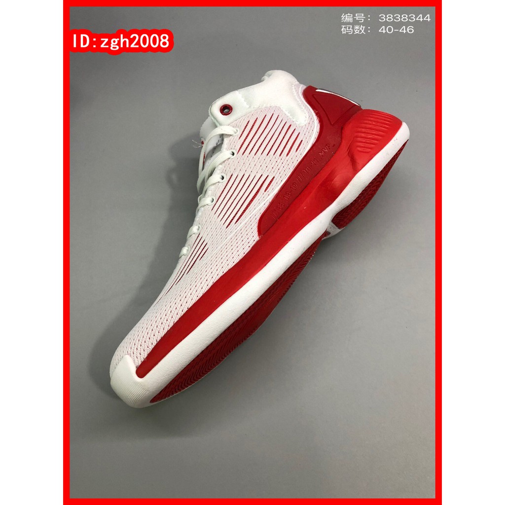 [Zgh2008] adidas_Rose Rose 10th generation men's basketball shoes