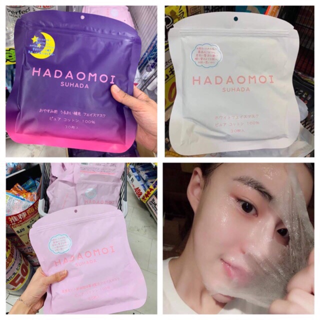 Mặt nạ cao cấp Hadaomoi