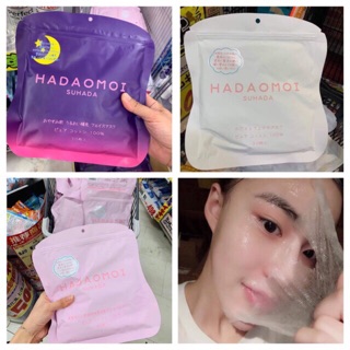 Mặt nạ cao cấp Hadaomoi