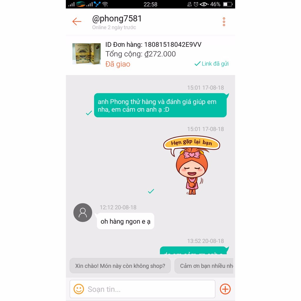 100gr Long nhãn Hưng Yên loại 1