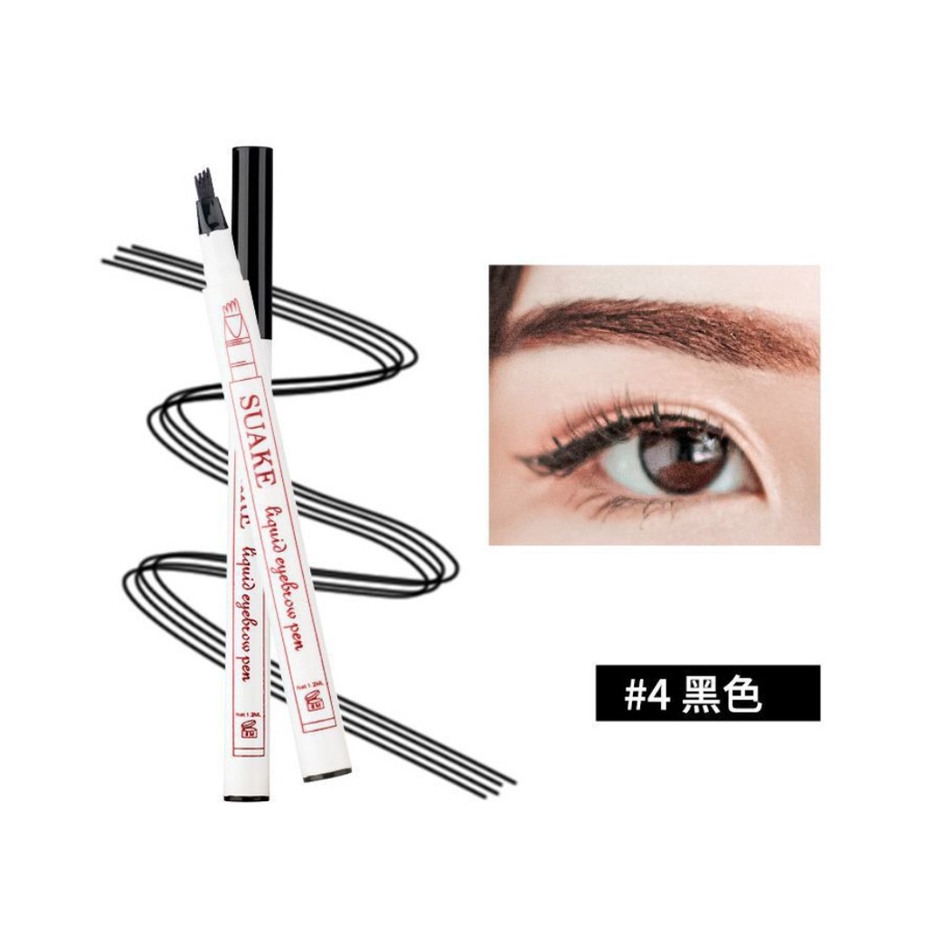 [Hàng mới về] Bút kẻ lông mày SUAKE 4 màu sắc tự nhiên lâu trôi thời trang