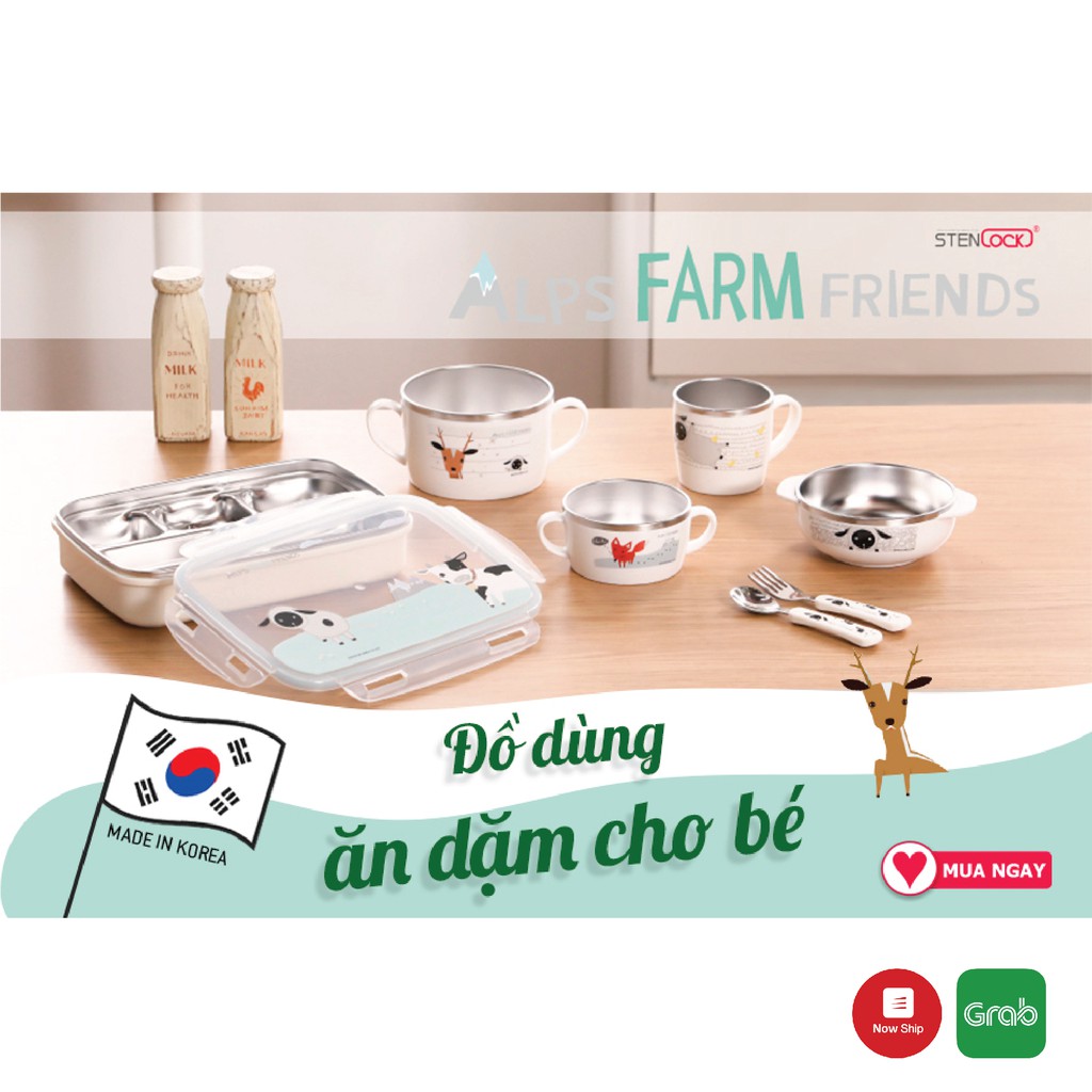 Full Set đồ dùng ăn dặm cho bé STENLOCK (Chính hãng Hàn Quốc)