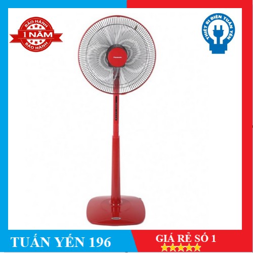 QUẠT ĐIỆN ĐỨNG HALI ĐIỀU KHIỂN MÀU ĐỎ MẬN, XÁM 3 CÁNH,THIẾT KẾ TINH SẢO, MÁY CHẠY CỰC ÊM- BẢO HÀNH 1 NĂM - BỀN BỈ VỚI TH