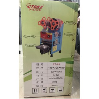 Máy ép ly BÁN tự động ET-A9