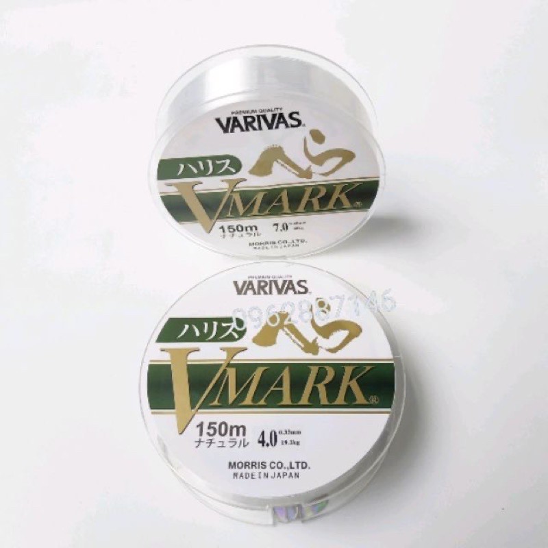 cước câu cá Nhật Varivas 150m
