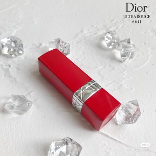 Son thỏi Dior Ultra Care