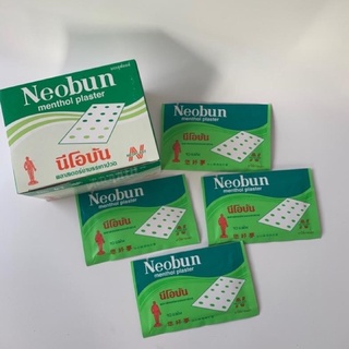 1️⃣ Gói 10 miếng dán giảm đau Neobun Menthol Plaster Thái Lan