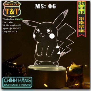 Đèn ngủ 3D