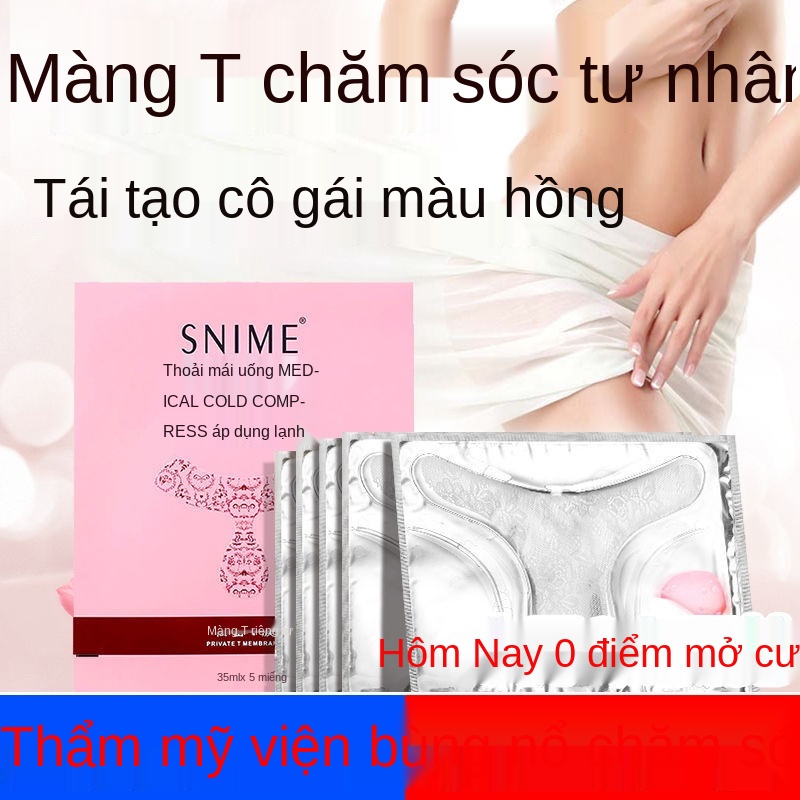✴►◙mặt nạ dưỡng ẩm hàn quốc trắng da se khít lỗ chân Nữ giới vùng kín hồng mềm phim của chị em bảo âm đạo vá hộ điều tr