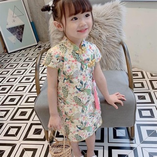 Váy cô gái trung hoa