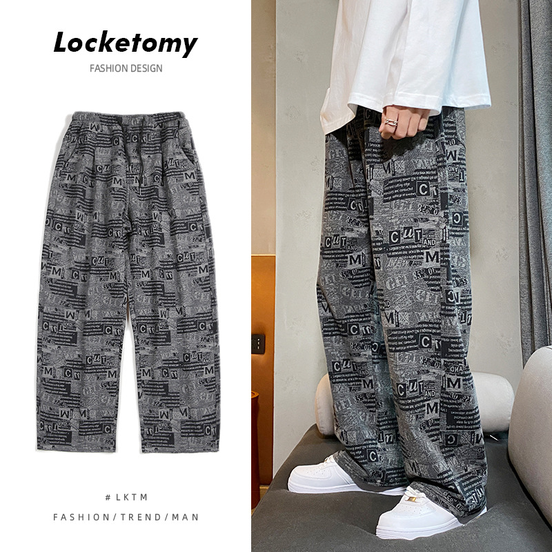 Quần Dài Thể Thao Lưng Thun Ống Rộng Cho Nam | BigBuy360 - bigbuy360.vn