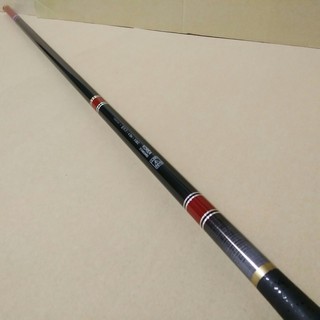Cần Tay Đơn Hàn Quốc 4m5 5H