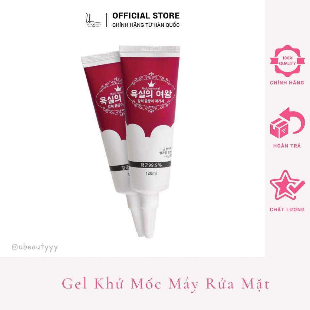 [Chính Hãng - Kèm Bill] Gel Khử Mốc Vệ Sinh Máy Rửa Mặt - Tuýp 120ml