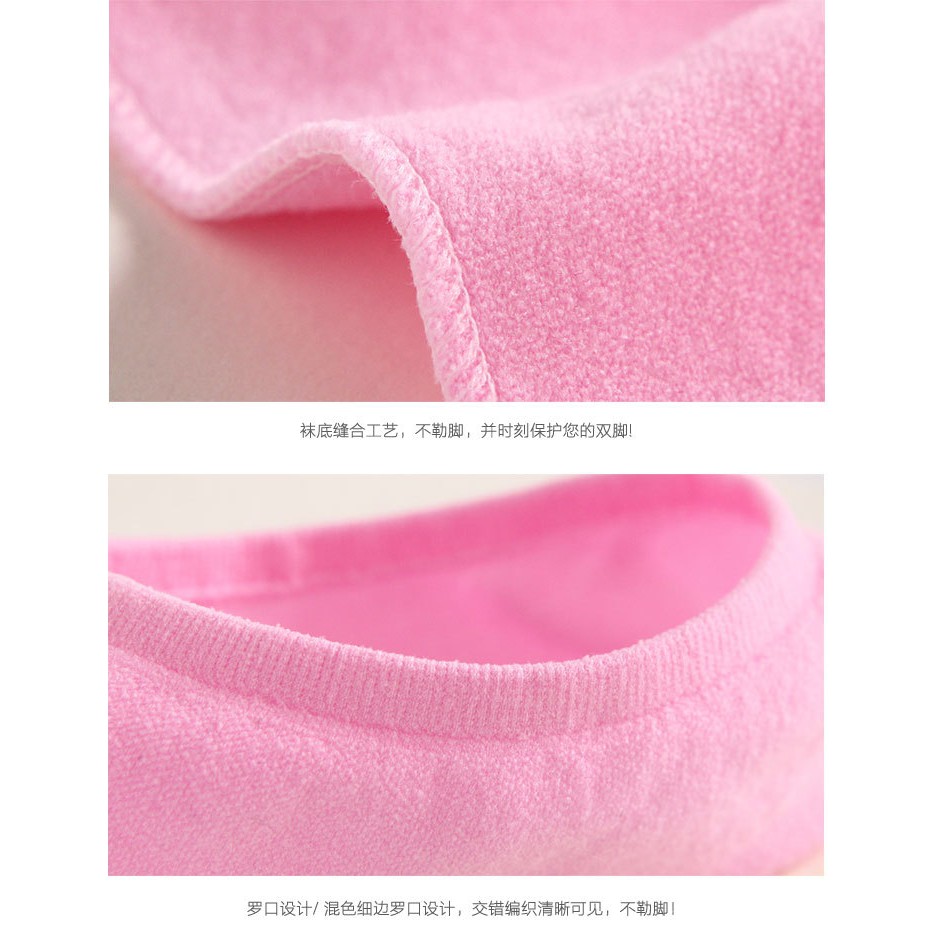 Đôi tất chân Nylon mềm mại màu trơn thoải mái cho nữ