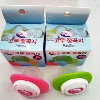 Ty ngậm GB baby