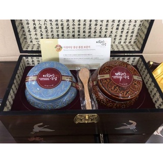 Cao sâm hoàng đế hoàng hậu Hàn Quốc