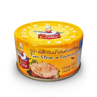 Cá ngừ ngâm dầu nành Super C Chef Thái Lan 185g