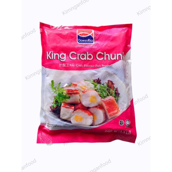 VIÊN CUA HUỲNH ĐẾ 500g