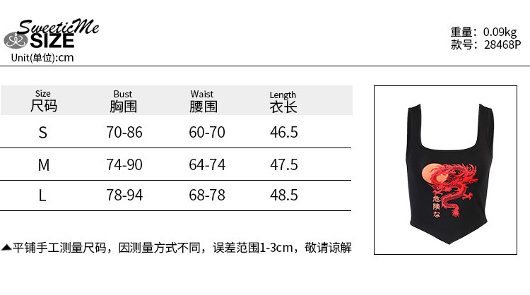 Áo Ba Lỗ Cổ Chữ V In Họa Tiết Gợi Cảm Cho Nữ 2021 | BigBuy360 - bigbuy360.vn