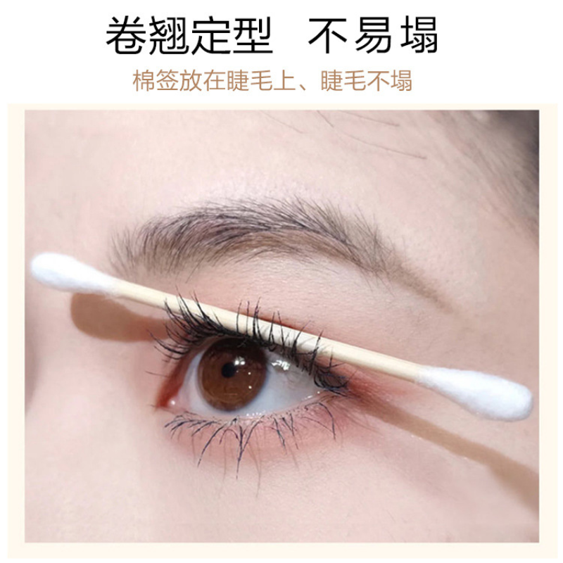 (Hàng Mới Về) Mascara Đầu Cọ Nhỏ Không Nhòe Chuốt Dày Và Cong Mi Tự Nhiên | BigBuy360 - bigbuy360.vn