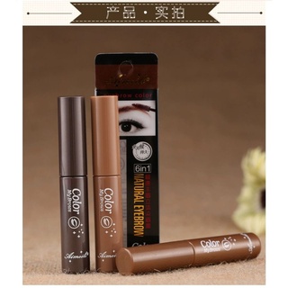 Mascara lông mày Aimeili Color Me