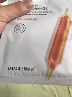 Mặt nạ cấp ẩm Images