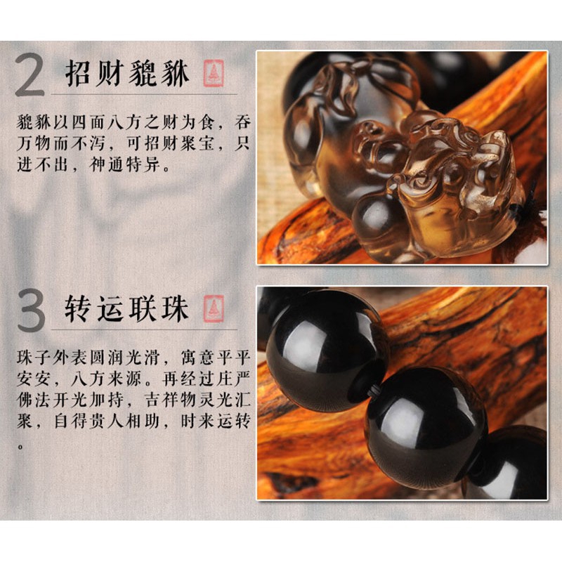 Vòng đeo tay mặt hình tỳ hưu đá obsidian chất lượng