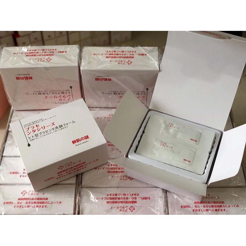 1 gói MẶT NẠ Ủ TRẮNG Nhật Bản | BigBuy360 - bigbuy360.vn