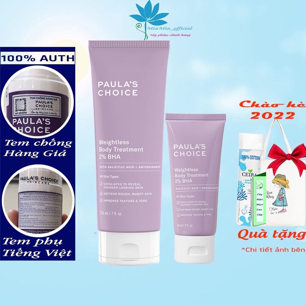 Dưỡng Thể Paula's Choice 2%BHA Tẩy Tế Bào Chết Toàn Thân RESIST WEIGHTLESS BODY TREATMENT WITH 2% BHA 60ml &amp; 210ml