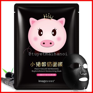 Mặt nạ sữa chua than tre cấp ẩm, trắng da, ngăn ngừa mụn Images Piggy Yogurt Black Mask