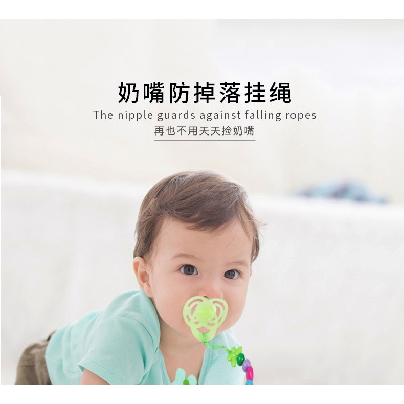 Chuỗi Hạt Nhựa Gắn Núm Ti Giả Chống Rơi Cho Bé